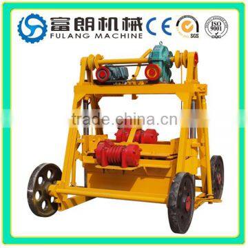 moving block making business egg laying brick field machinery