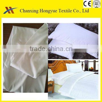 White Polyester Fabric Changxing Manufacturer for turkey fabric market/Woven Polyester bleached fabric for pillow case