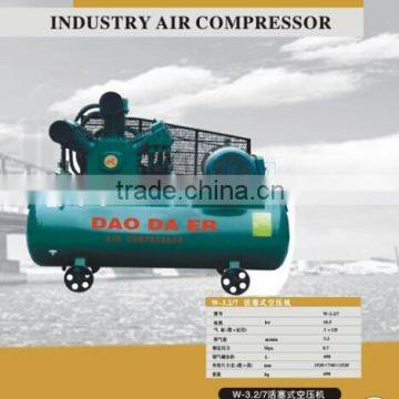 Chinese factory direct sale piston type air compressor small machine