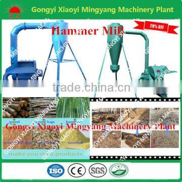 Factory price hammer mill type tree root sawdust making machine for sale