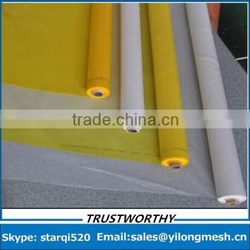 DPP Polyester Monofilament Bolting Cloth For Printing Mesh