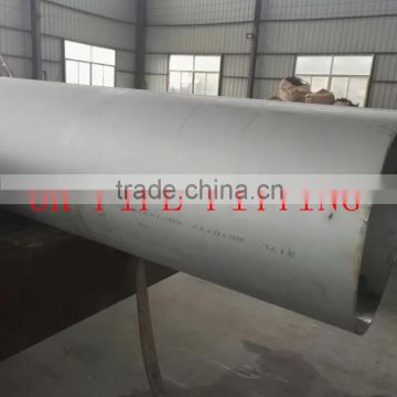 Alloy 20 ASTM B729 Seamless Pipe Specification