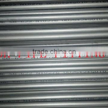 Alloy 20 ASTM B468 Welded Tube