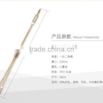 Baseus Jack 26cm 2 in 1 Audio Cable for Mobile Phone Headphone Fluency Series Female to Male 3.5mm Stereo Audio Cable MT-5737