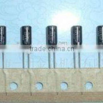 E-cap of electronic component/capacitors for radio