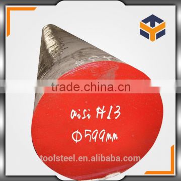 1.2344 efs tool steel h13 -china supplier