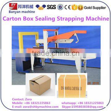 Carton box Sealing strapping packing Machine 5050KZ shanghai Factory with CE