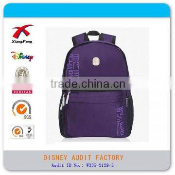 XF-090050 bags for teenagers girls, Cross Laptop Bag,backpack