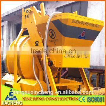 2016 latest JZM500 rotating transportable concrete machine powered by electricity                        
                                                                                Supplier's Choice