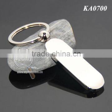 Oval Shaped High Polished Smooth Zinc Alloy Plated Silver Color Wholesale Custom Plain Key Chain Blank Metal