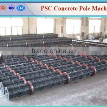 Concrete pile/ pole production line