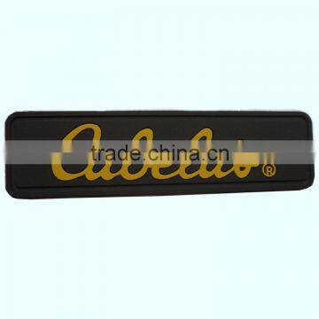 rectangle soft silicone rubber trademark