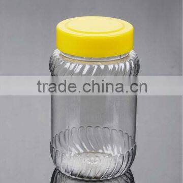 Plastic Suger storage bottle and jar