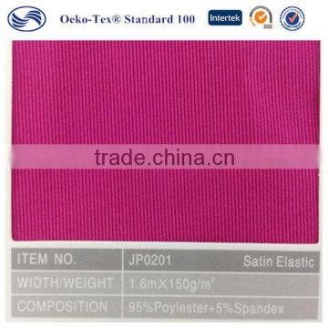 Shiny soft feel high stretch lycra wholesale spandex fabric