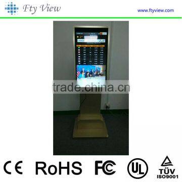 32 inch new style floor stand Android LCD touch screen                        
                                                                                Supplier's Choice