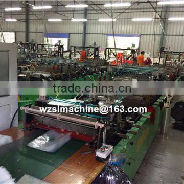 SHUANGLONG SLZD-400B Three Side Sealing Bag Making Machine/Central Sealing Bag Making Machine /Center Seal Bag Making Machine