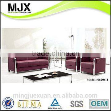 Newest hotsell metal and pu leather modern office sofa