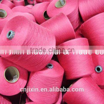 Mongolia Kintting Wool Cashmere Blend Yarn