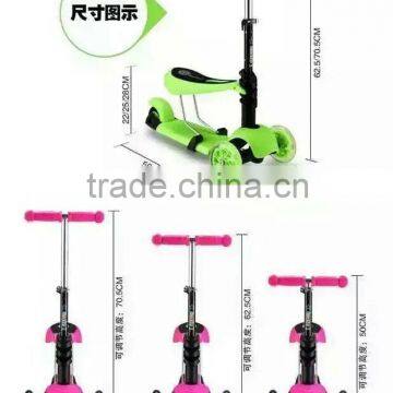 China supplier scooter for children cheap sale/baby scooter chinese manufacturer /Hot scooter for children cheap sale