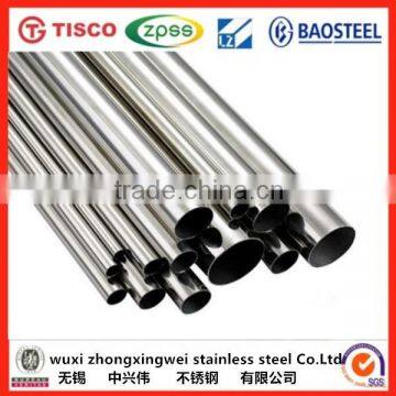 AISI 201 hot rolled stainless Steel welded pipe size for customer