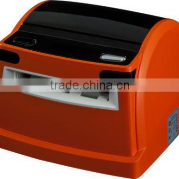 auto cutting paper towel dispenser YD-J1201TB