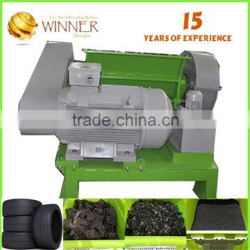 steel scrap shredder with simens motors heave tyre shredder machine