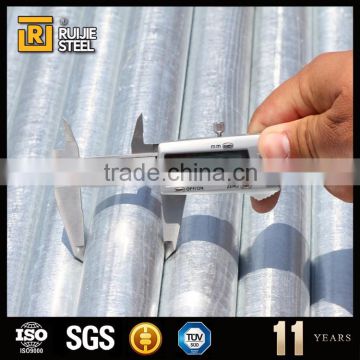 2" gi pipe, gi pipe made in china, bs1139 scaffolding ms black steel pipe/tube