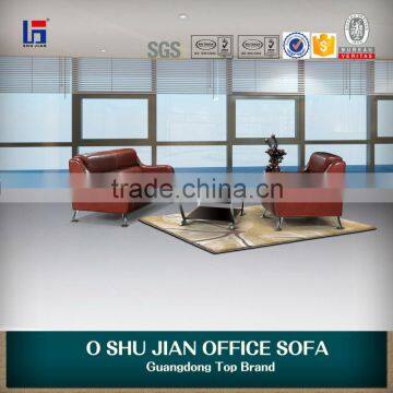 Fashion design leather office sofa SJ536