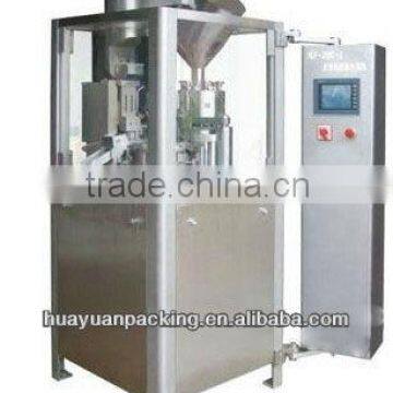 NJP-200 Automatic capsule filling machine