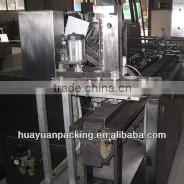 Automatic Carton Packing Machine photo-3