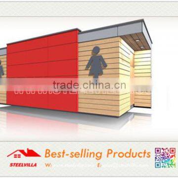 light steel structure modern mobile prefab washing room