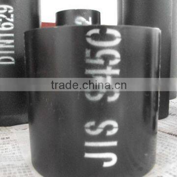 cold drawn precision steel pipe