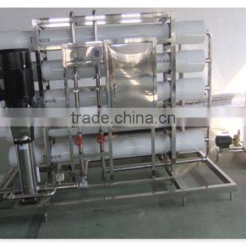 Ultra Filter UF Water Treatment Plant photo-2