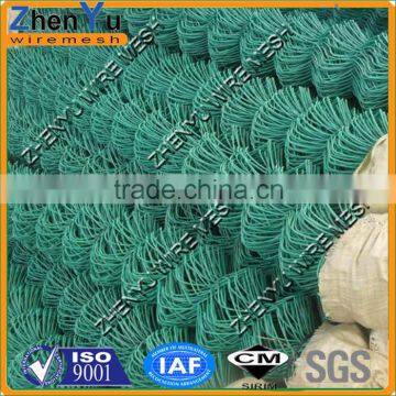 2.4meter height Diamond metal fence / chain link fence in roll from factory