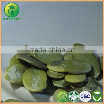 Chinese Online Shopping for Wholesale Organic Pumpkin Seeds, Snow White Pumpkin Seeds Kernels