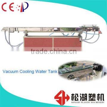 Compressed Air Tube PU/PVC Material Tube Plastic Extrusion Equipment