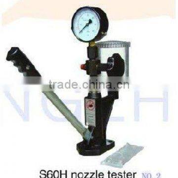 S60H Diesel Injector Nozzle Tester