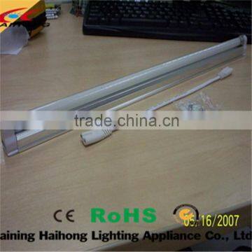 T5/T4 fluorescent light bracket/fixture