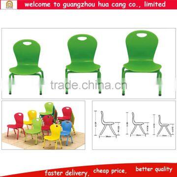 2016 China guangzhou school study kids chair