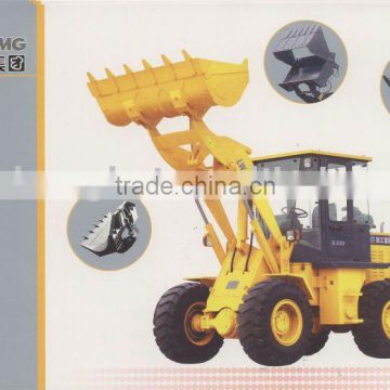 LW188 wheel loader(high unloading)