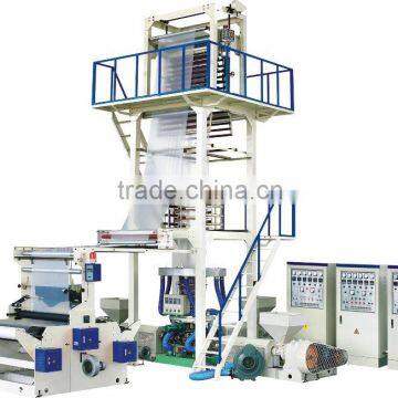 HDPE Double Layer Extruder Polyester Film Machinery