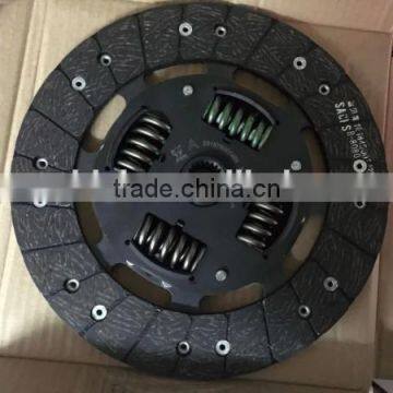 Wholesale MAXUS V80 Clutch Disc Genuine C00002359