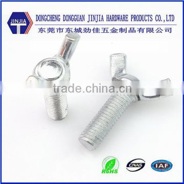 Carbon steel znic plated wing nut screw