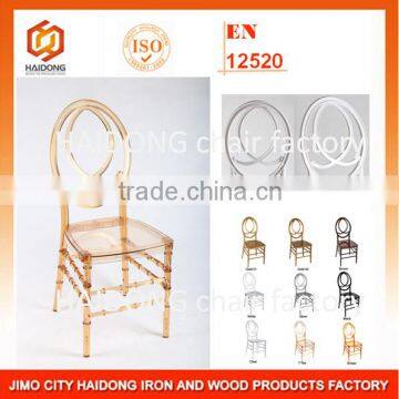 Amber ABS Resin Wedding Phoenix Double C Chair