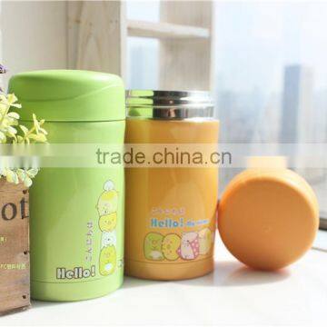 Hot Sale Fashional 2016 New Style Thermos Food Jar photo-6