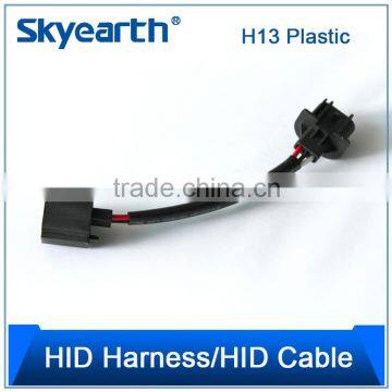 best quality h13 hid wiring harness manufacturer