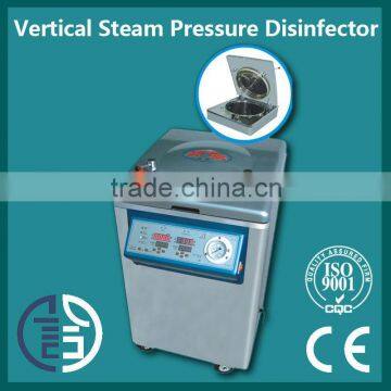 YM75Z high pressure reactor used industrial autoclave sterilizer sturdy