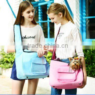 travel dog carrier/high quality travel dog carrier