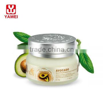 50g Avocado facial anti aging & wrinkle cream