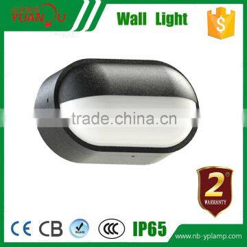 Ip65 New Design Outdoor Tri-proof Led Wall Light photo-2